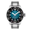 Мужские часы Tissot Seastar 2000 Professional с зеленым циферблатом и браслетом, модель T1206071104100 [Официальный импорт]
