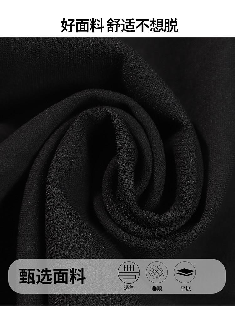 [Wide leg pants] Summer fashionable age reducing straight leg pants with versatile temperament, solid color casual pants for women