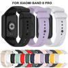 Smart Wristband Replacement Bracelet Soft Silicone Strap for Xiaomi Band 8 Pro Smart Watch