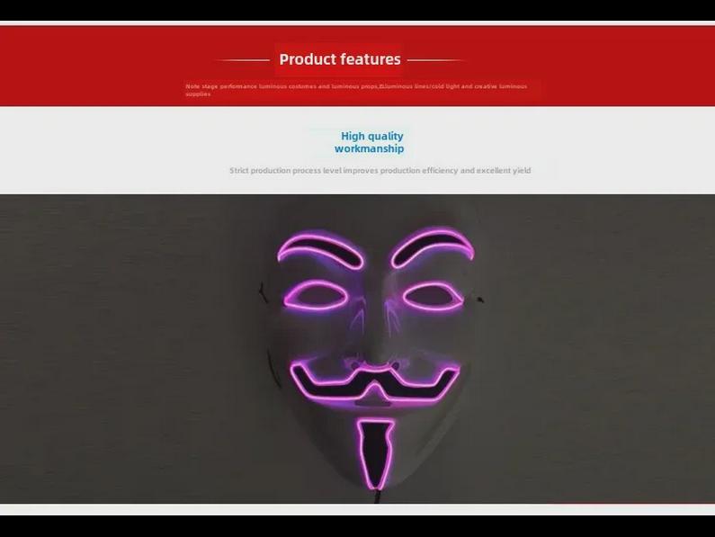 Маска для вечеринки Luminous V for Vendetta — Creative EL Line для ночных мероприятий