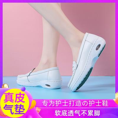 Кожаные туфли медсестры женские весенне-зимние модели, бархат, не утомляющие ноги, повседневная мягкая подошва, нескользящие, дышащие, универсальные и дезодорирующие воздух