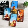 Чехол для телефона II11 Lion King для iPhone 6 6s 7 8 11 12 13 14 15 XS Pro Max XR X SE Samsung S20 S21 S22 S23 S24 FE Ultra Plus Lite S21S A55