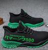 Fashion Cloth Shoes Men's Walking Shoes Soft Bottom Non-slip Mom Sneakers Breathable Net Shoes Fashion Casual Single Shoes