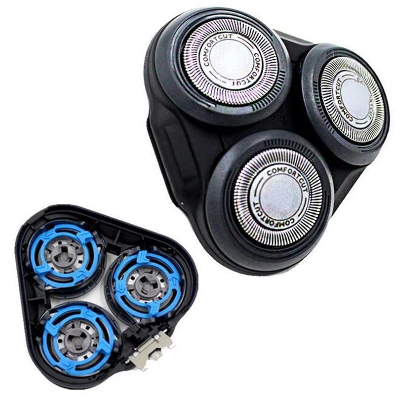 Full Set SH50 Replacement Shaver Head for Philips S5000 S5420 S5140 S5110 S5050 S5091 S5082 S5380 S5400 S5510 S5560 S5270 S5075