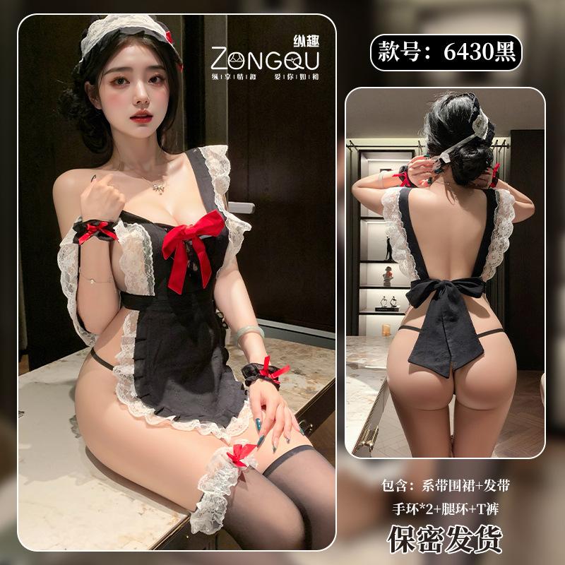 Sexy Lingerie Sexy Lace Seduction Maid Outfit Free Pure Desire Bow Passion Maid Uniform 6430