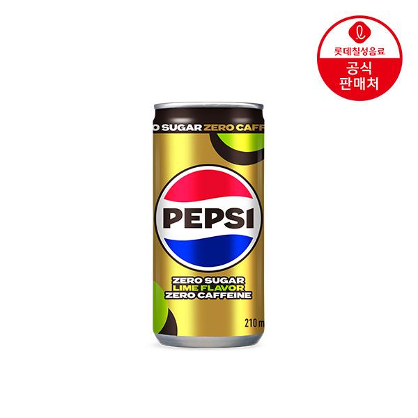 Lotte Chilsung Pepsi-Cola Zero Lime Zero Caffeine 210ml 30 Cans