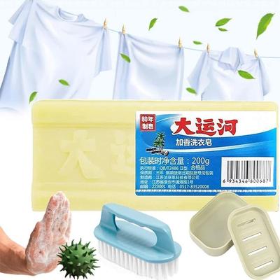 Суперсильное мыло для стирки Grand Canal Old Soap Мыло для чистки нижнего белья Удаление стойких пятен