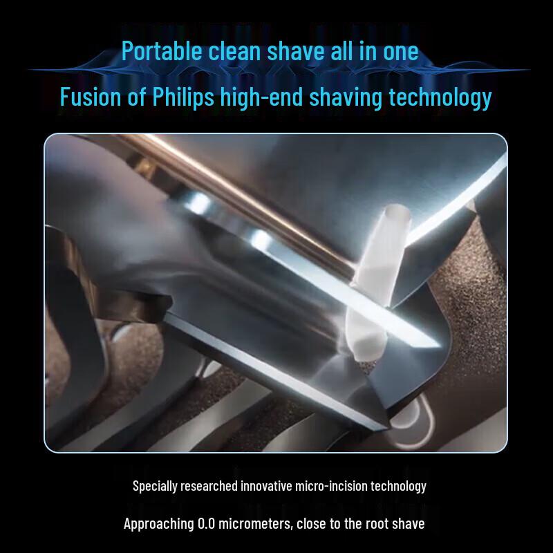 Philips RQ892/05 Портативная электрическая бритва Штепсель CN (адаптер в комплекте)