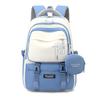 Student Large Capacity Backpack Children's Schoolbag Women's Block Color Backpack