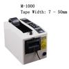 M-1000 Автоматическая машина для резки клейкой ленты Помощник по упаковке на заводе Диспенсер для клейкой ленты Офисные принадлежности Режущие инструменты