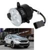 Мотор вентилятора с разъемом для двигателя Honda Accord Acura K24 2.4L 19030 RAA A01 Автомобильный аксессуар