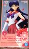 Banpresto Movie Sailor Moon Eternal SUPER SAILOR MARS B GLITTER&GLAMOURS