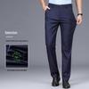 Мужские повседневные эластичные однотонные брюки прямого кроя 2025