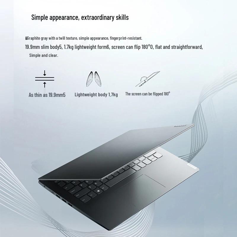 Lenovo Коммерческий ноутбук V14 (Китайская версия)