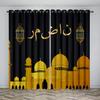 2PC  Home Decoration Curtains, Red Gold Ramadan Festival With Pole Pocket Curtains, Suitable For Living Room, Study Farm