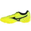 Football shoes Mizuno yellow Mrl Sala Club