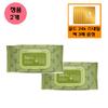 (2 Genuine Products) Green Tea No-Wash Cleansing Tissues (200 Sheets In Total) + Free Gift/3 Gold 24k Snail Mask Packs