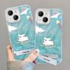 Applicable To Apple 15 Mobile Phone Case Summer Iphone14pro Cute Coconut Puppy Invisible Bracket 13 Feather Yarn 12/11
