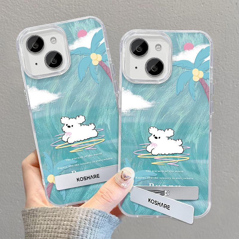 Applicable To Apple 15 Mobile Phone Case Summer Iphone14pro Cute Coconut Puppy Invisible Bracket 13 Feather Yarn 12/11