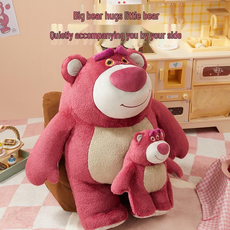 MINISO Набор «Мама и ребенок» с Клубничным Медведем по лицензии Pixar: Милая ароматная кукла-компаньон для сна
