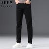 JEEP SPIRIT Men's Slim Fit Stretch Denim Jeans