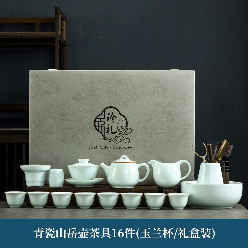 Blue and white porcelain kung fu tea set cover bowl teapot teacup ceramic business meeting advertising gifts travel cup