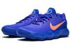 Nike Hyperdunk 2017 Low 'Racer Blue' 897637-401