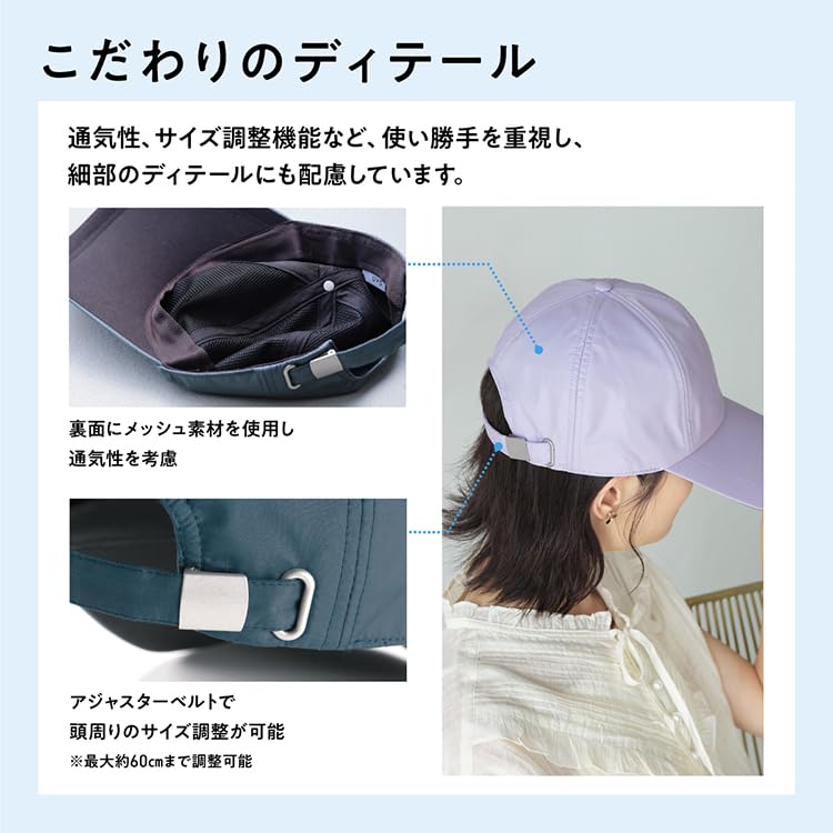 UVO Cap Off Protection Prevents Burning on the Back of the Neck Thermal Insulation Wide Brim Chin Strap Size Adjustable Mesh Machine Washable Stylish