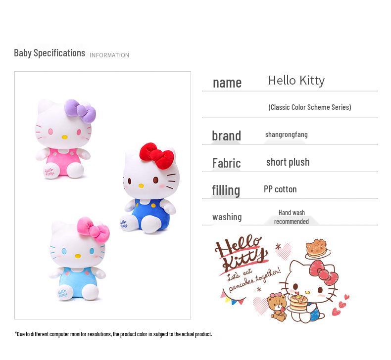 Оригинальная мягкая игрушка Hello Kitty - Милая кукла кошечки Китти Подарок