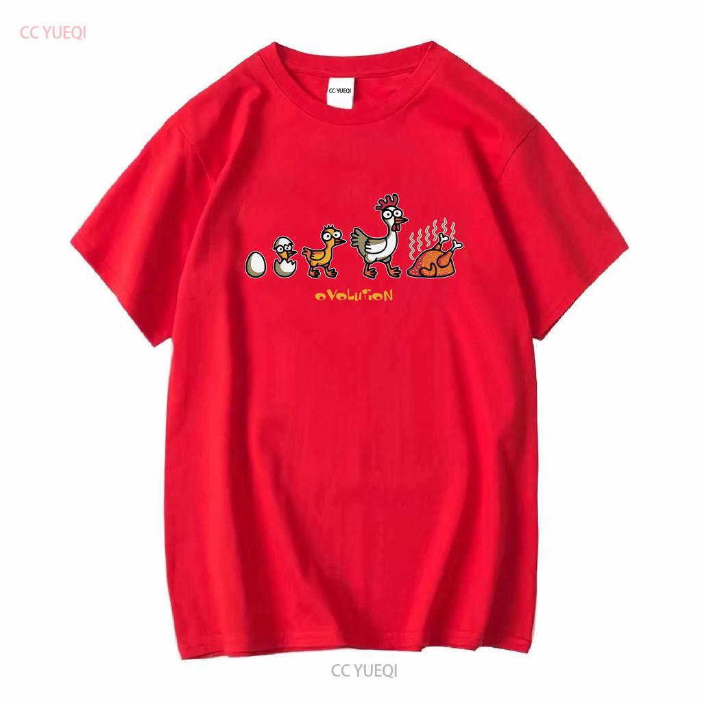 Смешная Эгголюция Эволюция Куриное Яйцо Оволуция Футболка с длинным или коротким рукавом винтажная Стиранная Мягкая уличная одежда