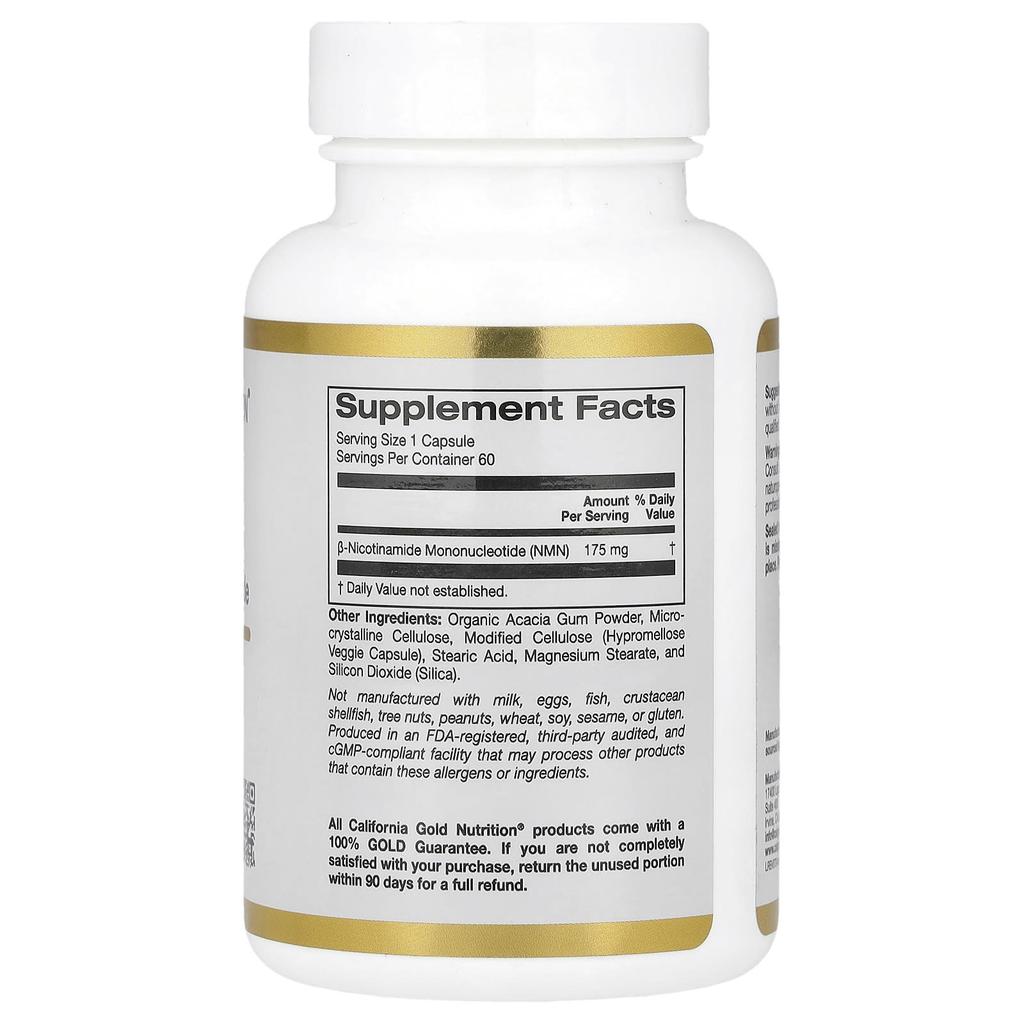 California Gold Nutrition NMN, 175 мг, 60 растительных капсул