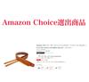 hrolabo fieldlabo Cowhide Leather Guitar Strap for Electric Acoustic and Bass and develops a unique character with Guitars, Guitars, Guitars. Soft, fl