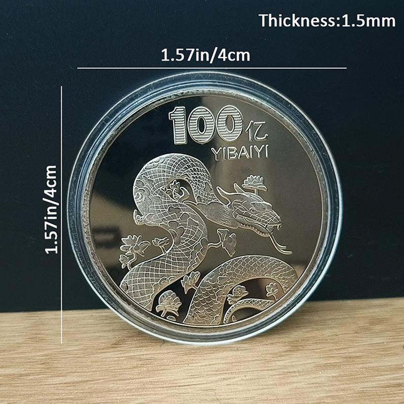 1 шт. 2025 год Змеи памятные монеты китайский зодиак змея медали 3D рельефные монеты коллекционные монеты года