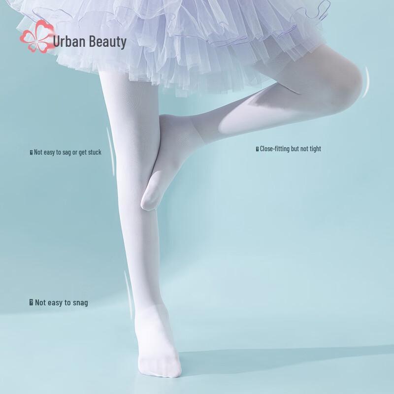 Тонкие противоскользящие танцевальные колготки для девочек (2-Pack)