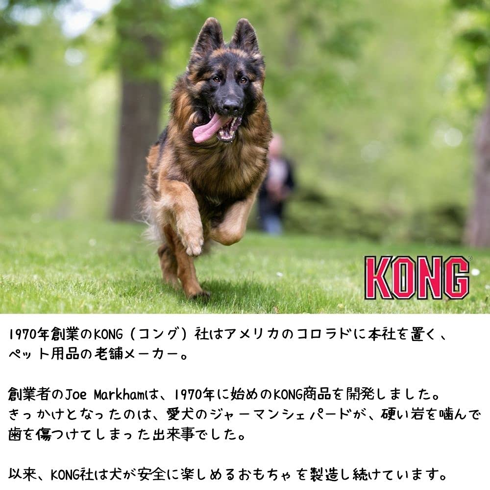 KONG Kong Dog прочная и звуковая игрушка-мяч Wubba Wubba Wubba Waba Waba Waba пищалка Бегемот Медведь Кролик Обезьяна Маленькая собака Средняя собака Большой размер