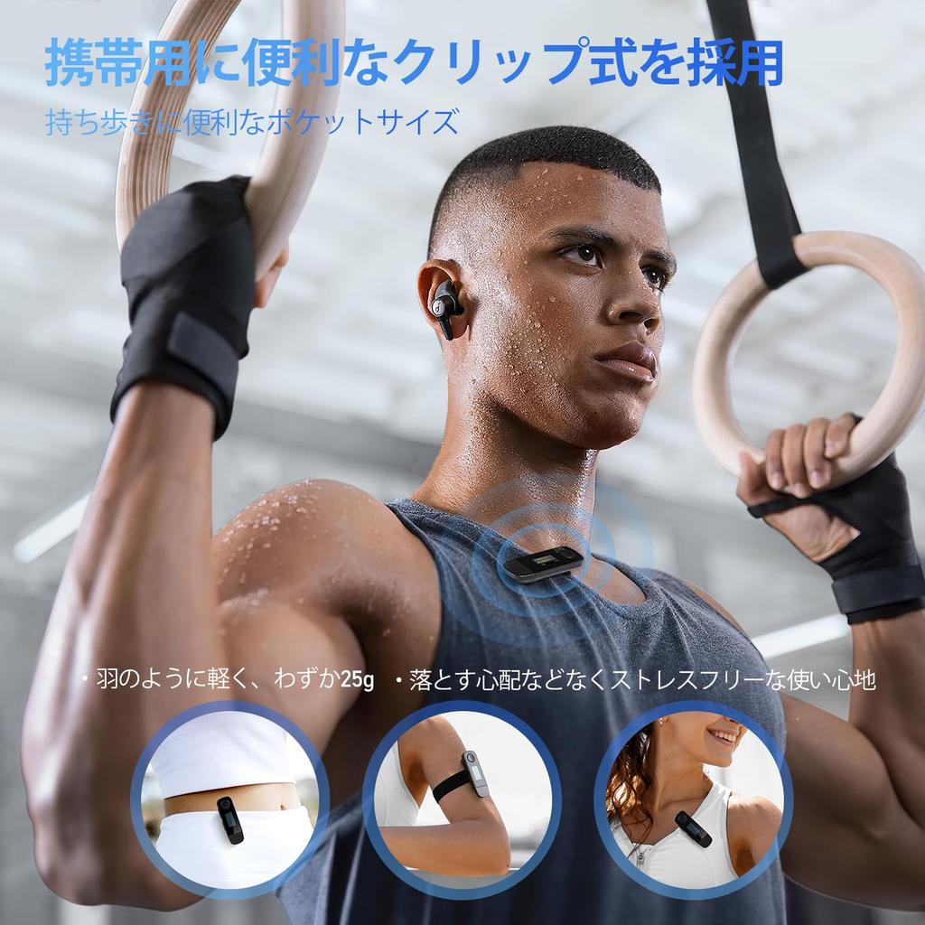 With 2024 Mp3 Player AGPTEK Bluetooth 64GB Walkman with Clip Music Player HIFI Compact 25g Portable Digital Audio Player Easy Operation with Buttons