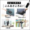 Kao Quickle Wiper Инструмент для мытья пола Удобный черный Основной блок 1 шт. Черные сменные насадки 8 шт. Набор из 2 штук Оригинальный логотип Kunutonn Бонус + +