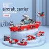 Образовательные строительные блоки, совместимые с Lego: Игрушки на военную, аэрокосмическую, мультяшную и древнеархитектурную тематику для детей