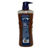 Clear Men's Rainforest Serenity Cologne Shower Gel