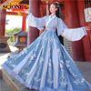 Весеннее сценическое китайское танцевальное платье Hanfu, женский костюм для танцевальной вечеринки, юбки с вышивкой и перекрестным воротником, до половины талии