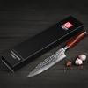Kitchen Chef Gyutou Knife 8 Inch,YARENH Razor Sharp Best Quality Japanese Damascus Stainless Steel,Multi-functional Chef Culinary Knife