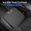 Ice Silk Car Seat Cushion Heightening Pad Breathable For Citroen C4 C3 C5 C1 C2 Celysee Berlingo Picasso Cactus Aircross Saxo