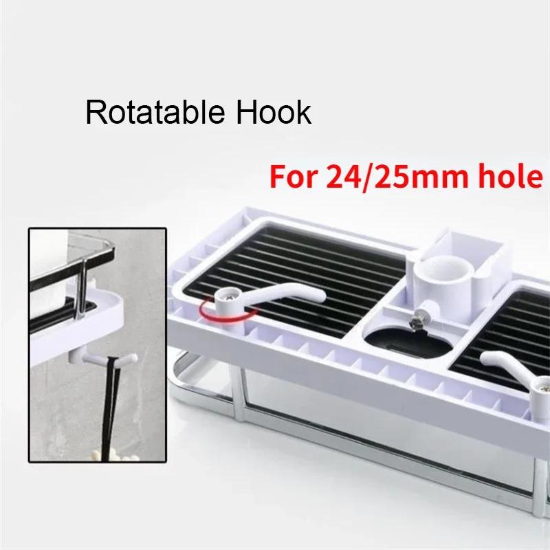 Стеллаж для хранения душа в ванной, органайзер без сверления, подъемный стержень, держатель насадки для душа, держатель для геля для душа, шампуня, полки