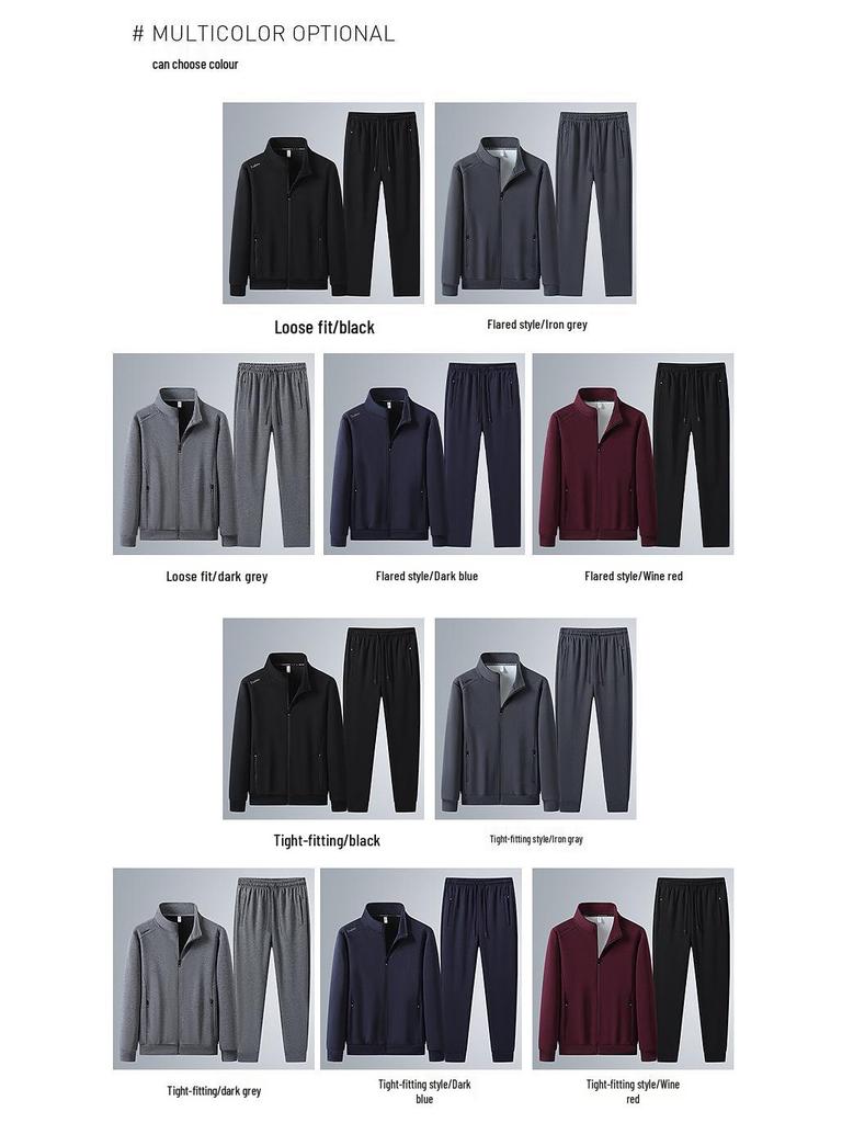 Мужской хлопковый спортивный костюм: Свитшот и кардиган с воротником-стойкой на весну/осень, повседневный свободный крой, комплект из двух предметов для среднего и пожилого возраста