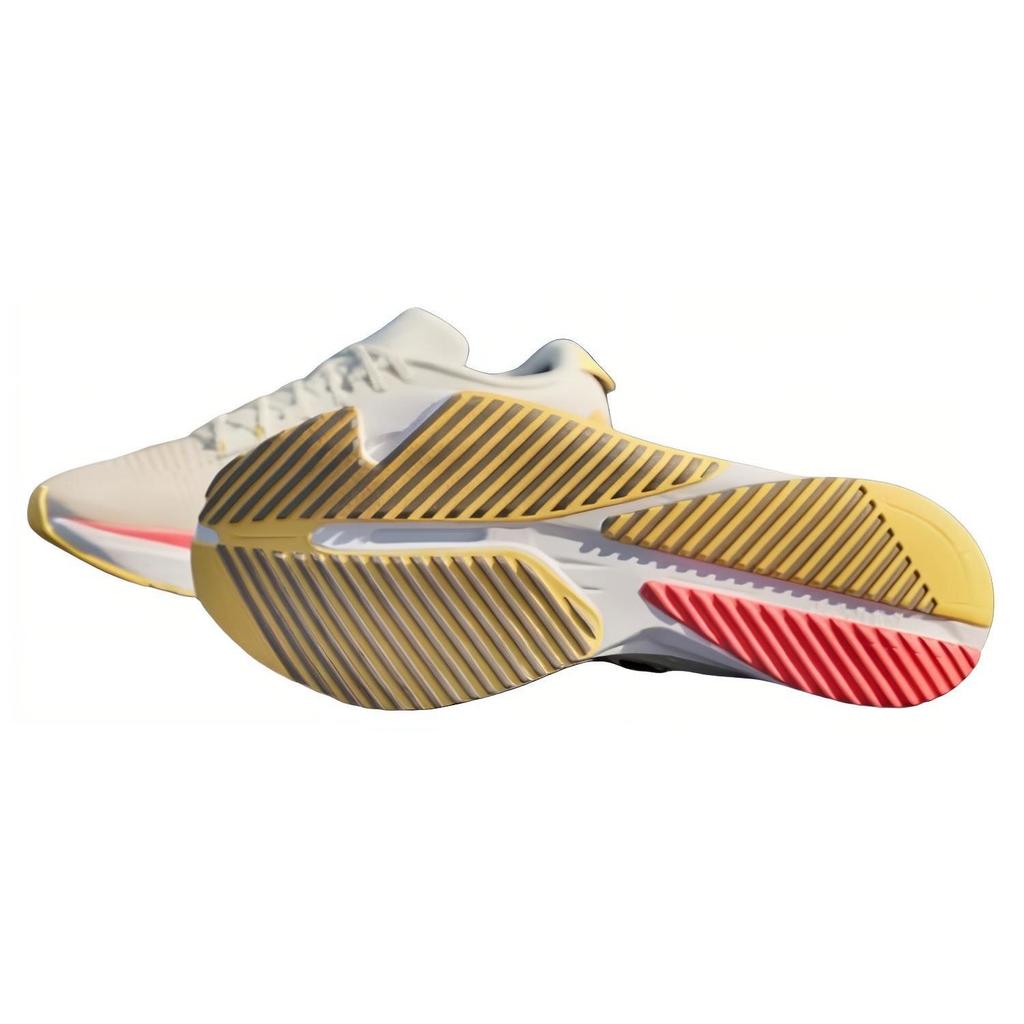 adidas Adizero SL Ivory Pack Мужские кроссовки Cream Core-Black Spark IG3336