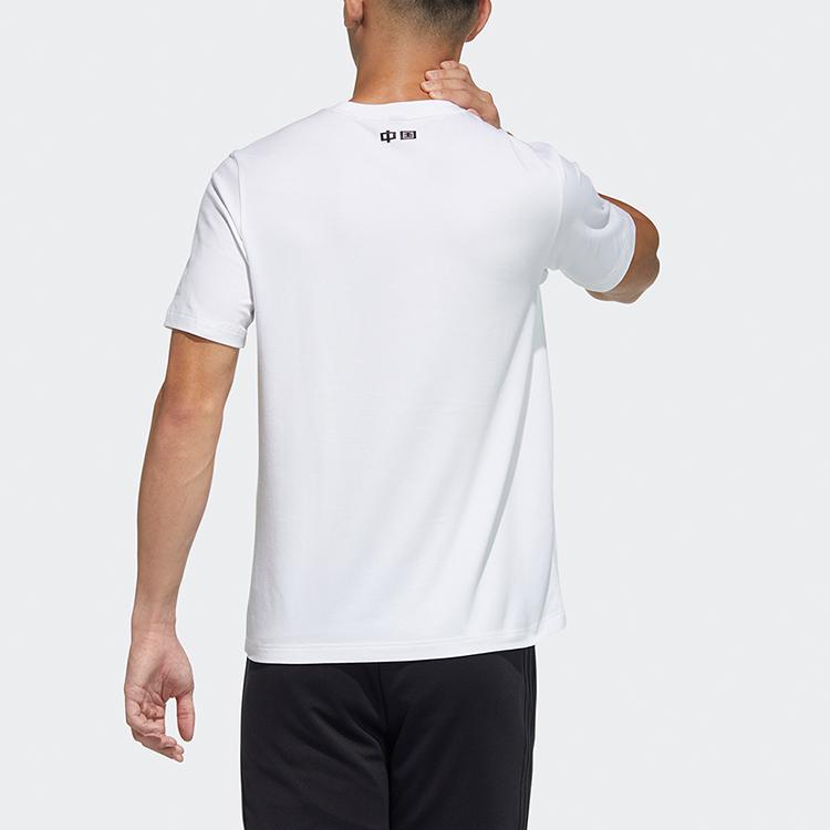 Adidas T Shirts Unisex White Crew Neck Moderate Straight Fit