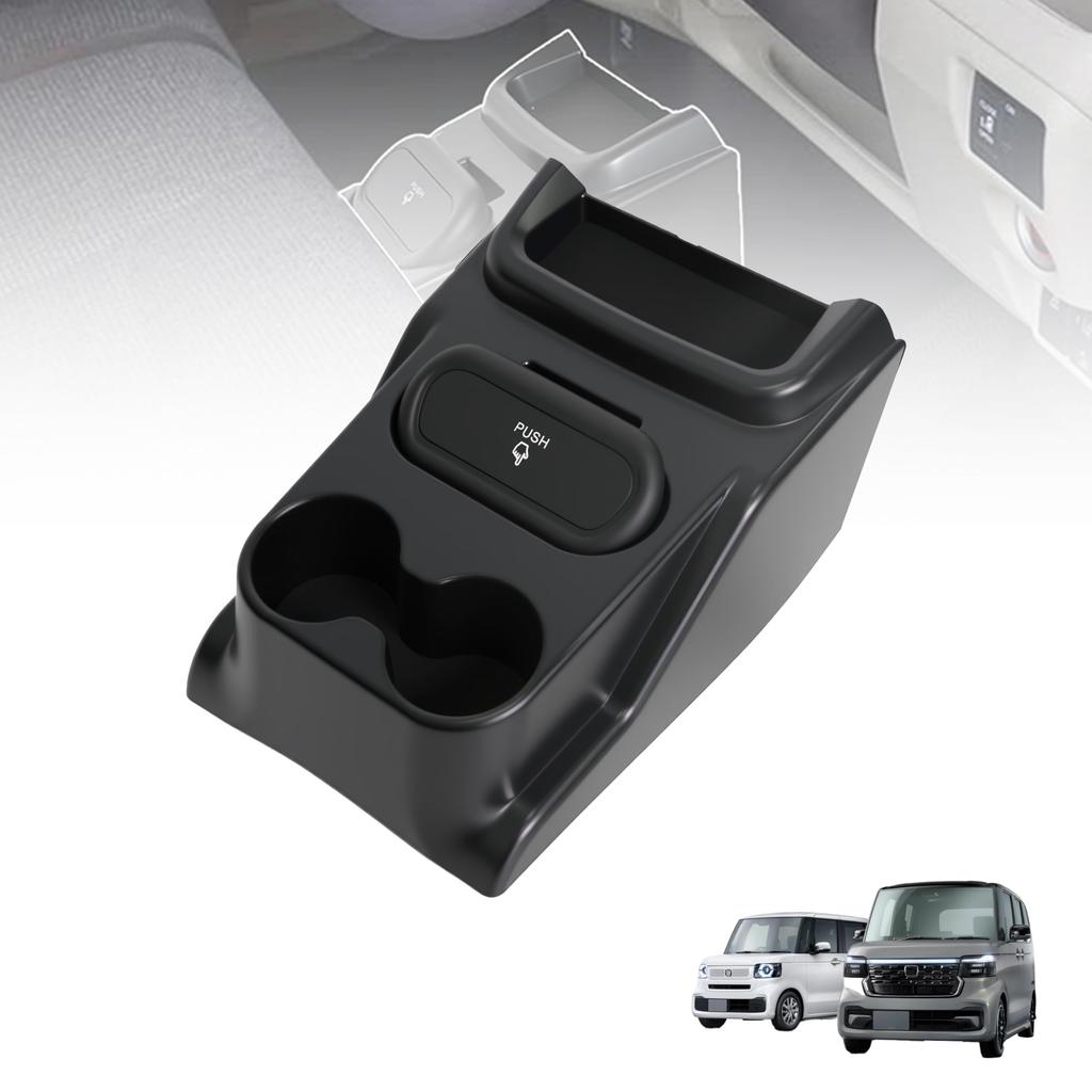 Oattun JF5 Консольный бокс NBOX Custom JF5 JF6 Консольный бокс Автомобильный ящик для хранения Подстаканник Мусорное ведро Автомобильные аксессуары N-BOX Специально для автомобиля