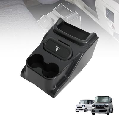Oattun JF5 Консоль NBOX Custom Консоль Автомобильный ящик для хранения с подстаканником и мусорным ведром Автомобильные аксессуары N-BOX Ящик, Ящик JF5/JF6, Банка,