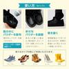 Suppresses 99% of Sweat Odors! Deodorizing and Antibacterial Shoe Powder, Analyzed and Tested, Made In Japan, Serenic Powder, Talc-Free, Shoe Charm De
