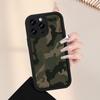 Чехол для телефона с камуфляжным принтом для iPhone 16 15 14 13 12 11 X XR Pro/ Max/Plus, противоударная задняя крышка